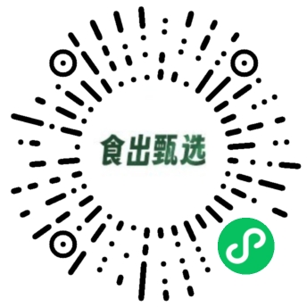 食出甄选小程序二维码